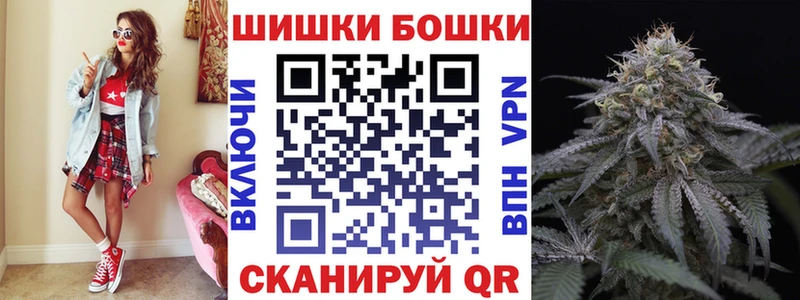Как найти наркотики Зверево ГАШИШ  МЕТАДОН  Альфа ПВП  Каннабис  МЕФ  КОКАИН 