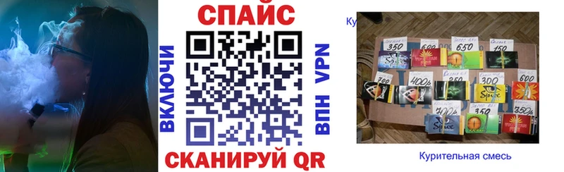 Бутират оксибутират  купить   Зверево 