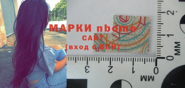 MDMA Premium VHQ Абаза