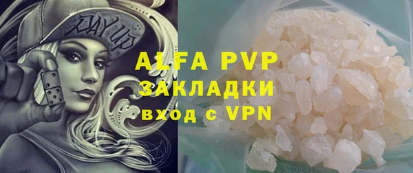 соль ск Алексеевка