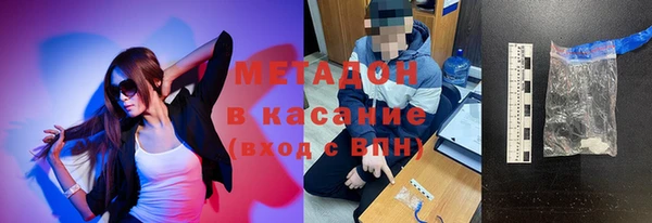 соль ск Алексеевка