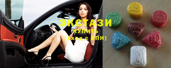 кокаин VHQ Алзамай