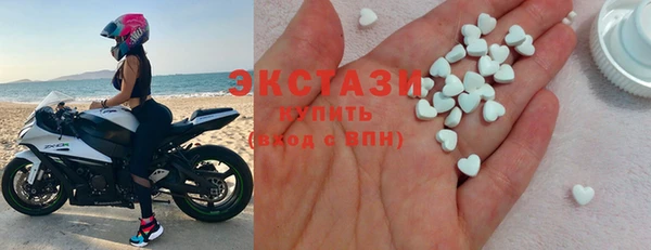 соль ск Алексеевка