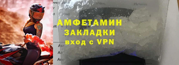 кокаин VHQ Алзамай