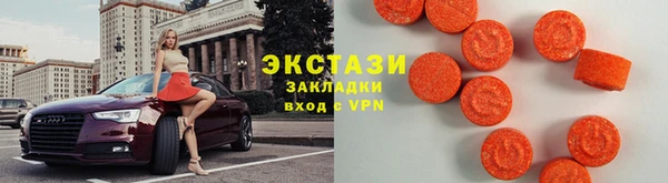 соль ск Алексеевка