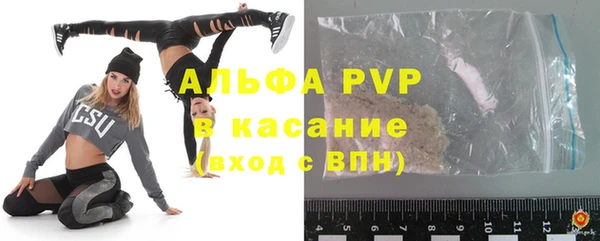 соль ск Алексеевка
