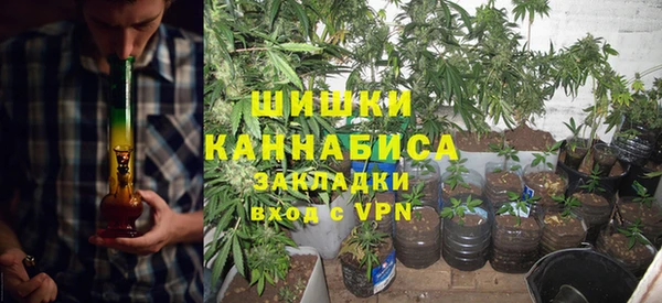 кристаллы Алексин