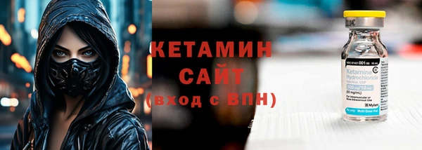 соль ск Алексеевка