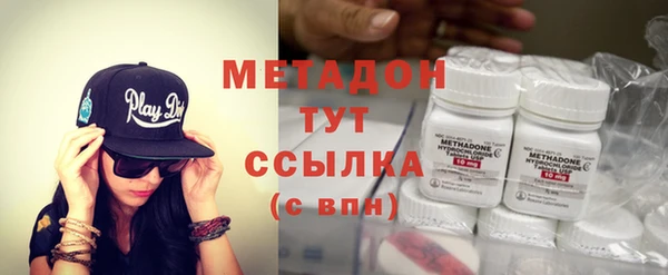 кристаллы Алексин