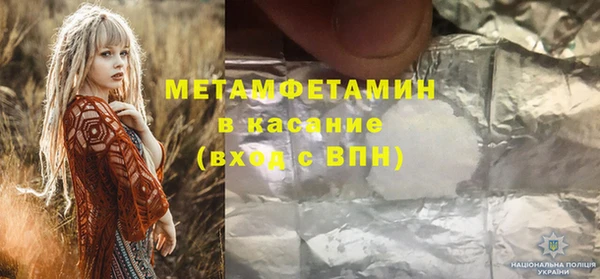 соль ск Алексеевка