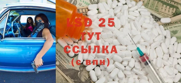 соль ск Алексеевка