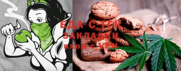 кокаин VHQ Алзамай