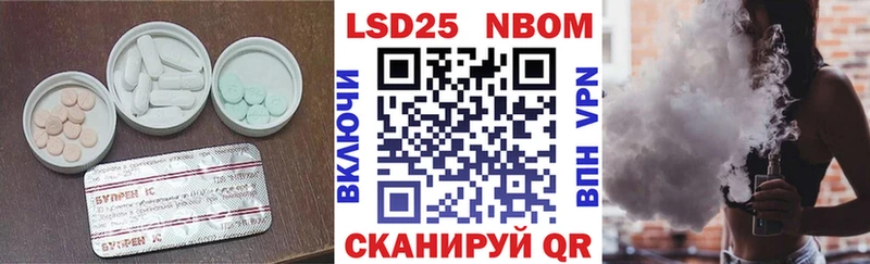 где купить наркоту  Зверево  ЛСД экстази ecstasy 
