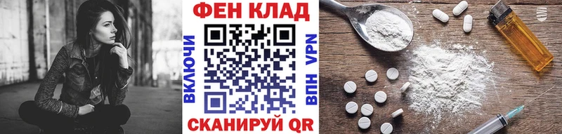 продажа наркотиков  Зверево  Метамфетамин Декстрометамфетамин 99.9% 