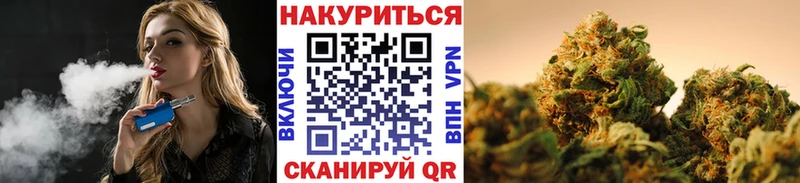 Шишки марихуана ГИДРОПОН  Зверево 